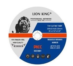 Disque Laser
